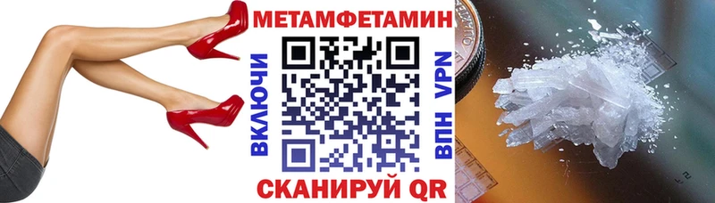 Amphetamine 98%  hydra сайт  Назрань  купить наркотики сайты 