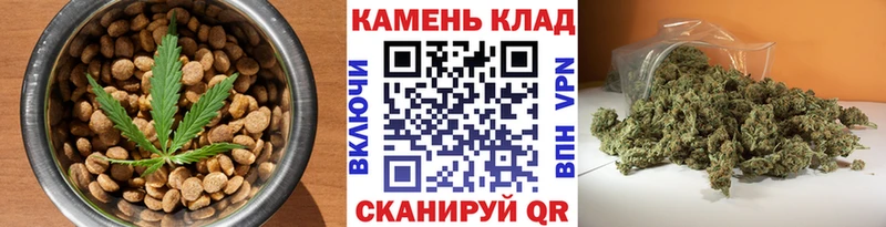 Печенье с ТГК конопля дарнет шоп Назрань