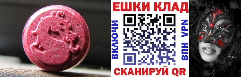 ЭКСТАЗИ бентли Назрань