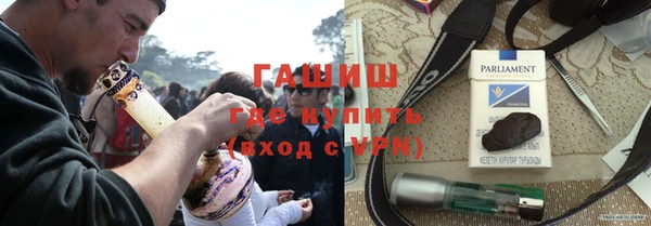 альфа пвп VHQ Алзамай