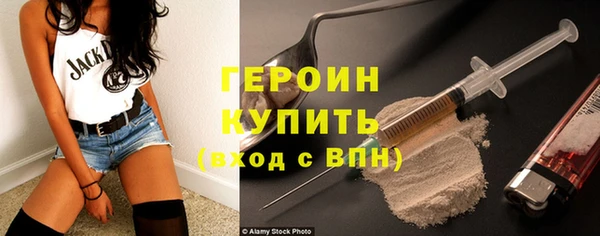 метадон Абаза