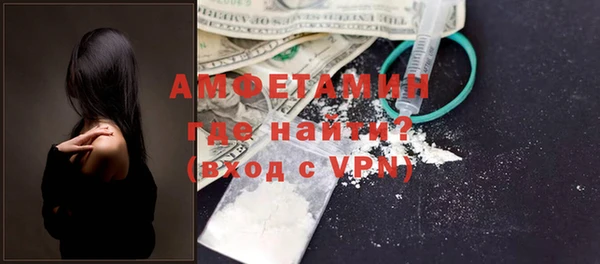 mdpv Алексеевка