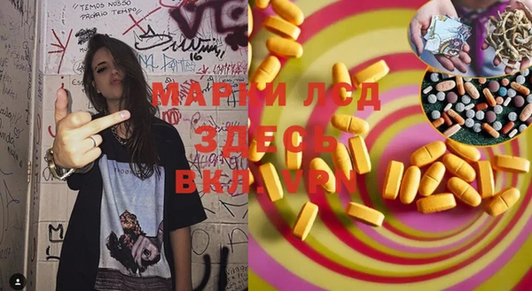 mdpv Алексеевка