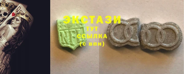 spice Алексин