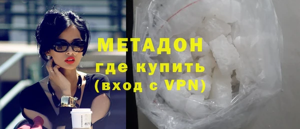 mdpv Алексеевка