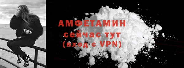метадон Абаза