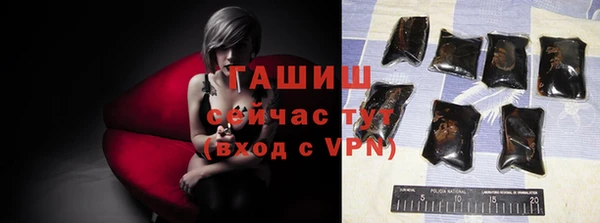 метадон Абаза