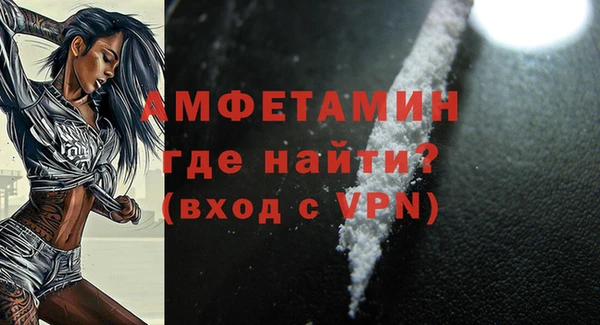соль ск Лабытнанги