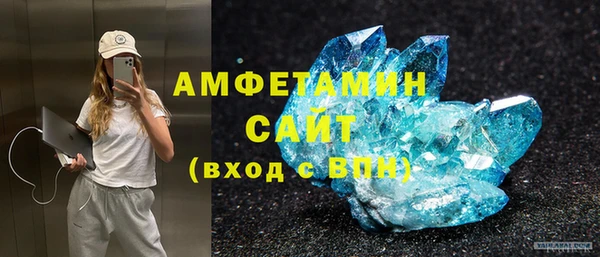 метадон Абаза
