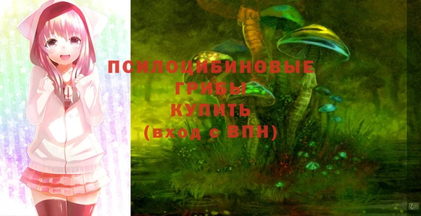 mdpv Алексеевка