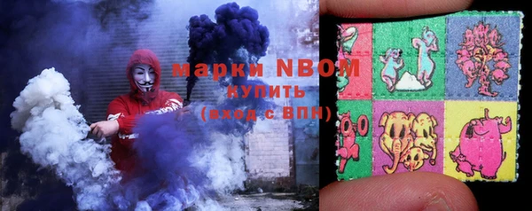 альфа пвп VHQ Алзамай