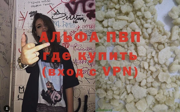 гидропоника Ладушкин
