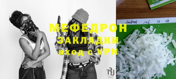 гашишное масло Абдулино