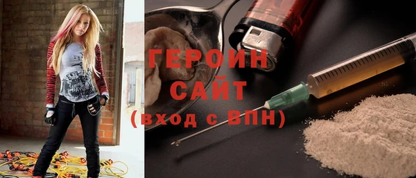 гашишное масло Абдулино
