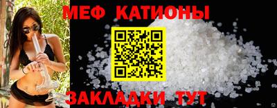 COCAINE Гай