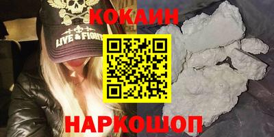 ешки Гатчина