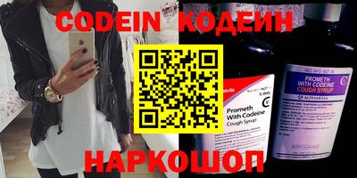 ешки Гатчина