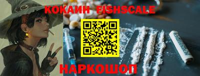ешки Гатчина