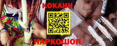 ешки Гатчина