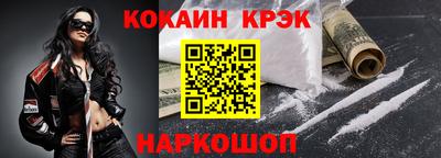 ешки Гатчина