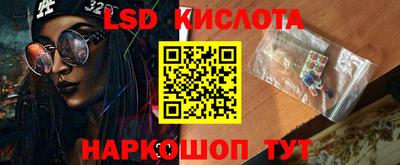 ешки Гатчина