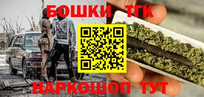 ешки Гатчина