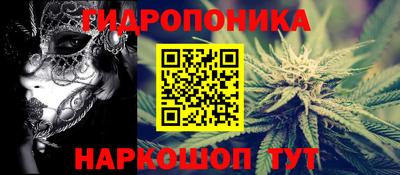 наркотики Туймазы
