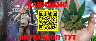 винт Гусь-Хрустальный