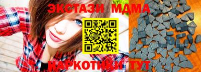 ешки Гатчина