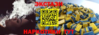 COCAINE Гай