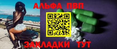 ешки Гатчина