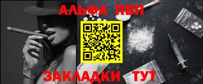 COCAINE Гай