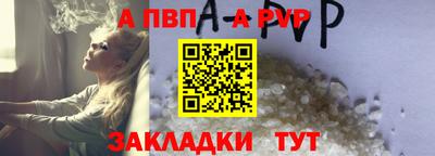 COCAINE Гай