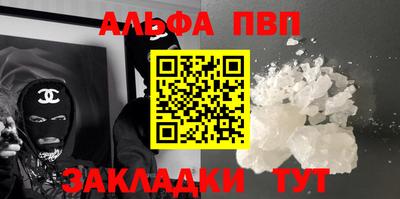 COCAINE Гай