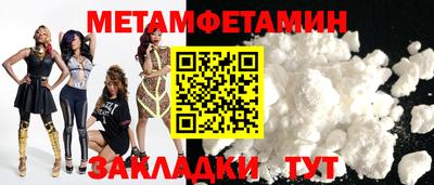 кокаин колумбия Тулун
