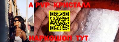 ешки Гатчина