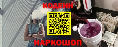 молекула духа Гагарин