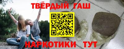 COCAINE Гай