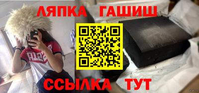 ешки Гатчина