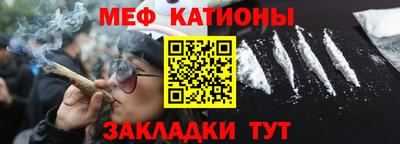 ешки Гатчина