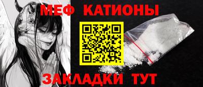 COCAINE Гай