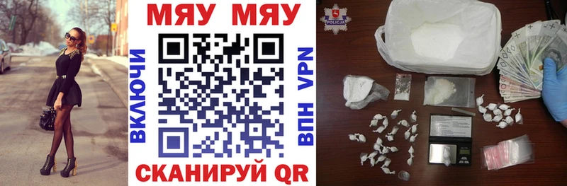ссылка на мегу   Назрань  МЕФ 4 MMC 