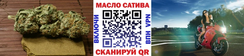 Дистиллят ТГК вейп  Назрань 